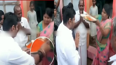 அண்ணாமலை