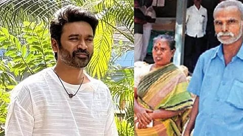 உயர்நீதிமன்ற மதுரைகிளை