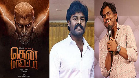 ஆர்கே சுரேஷ் - யுவன் சங்கர் ராஜா