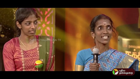 வைஷாலி