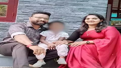 பாட் நிபின் மேக்ஸ்வேல் இறந்தவர்
