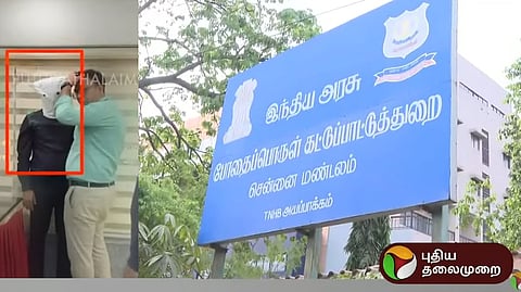 சென்னை அழைத்துவரப்பட்ட ஜாபர் சாதிக்