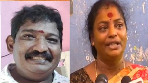 உயிரிழந்த சக்திவேல், அவருடைய மனைவி