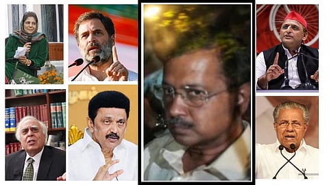 அரவிந்த் கெஜ்ரிவால் கைது - அரசியல் தலைவர்கள் கண்டனம்