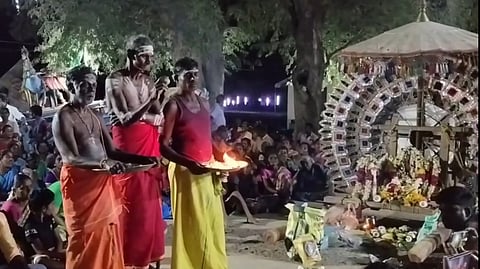 எலுமிச்சை பழம் ஏலம்