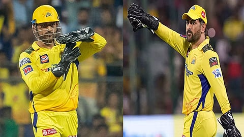 ms dhoni