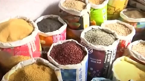 மளிகைப் பொருட்கள்