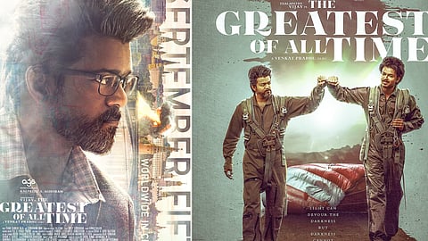 goat vijay