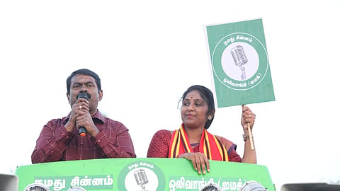 சீமான்