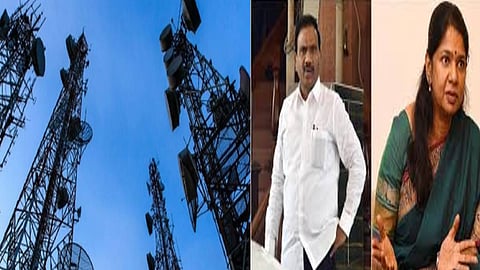 2ஜி முறைகேடு வழக்கு