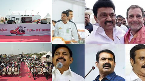 தலைப்புச் செய்திகள்