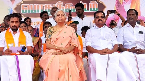 Nirmala sitaraman
