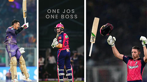 KKR v RR