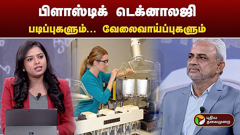 சிட்பெட் கல்லூரியின் முதல்வர் சையது அமனுல்லா