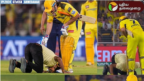 Dhoni