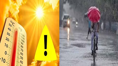 இந்திய வானிலை ஆய்வு