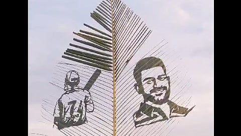 Dhoni