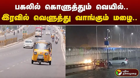 வேலூர்
