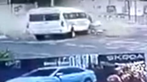 CCTV Footage