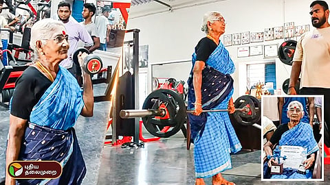 பளூ தூக்கும் போட்டியில் வெற்றி பெற்ற பாட்டி