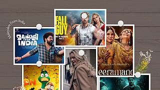 The Fall Guy | Migration | Aranmanai 4