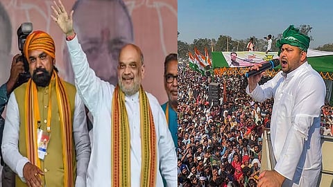bihar bjp, rjd