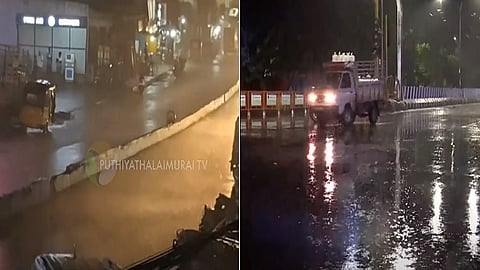 மழை
