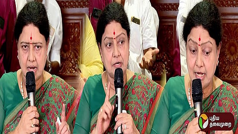 சசிகலா