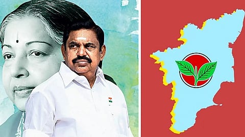 admk