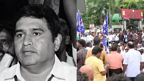 ஆம்ஸ்ட்ராங்