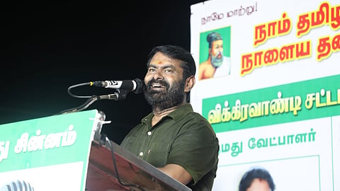 சீமான்