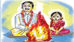 குழந்தை திருமணம்