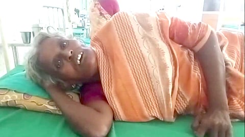 முத்து ரத்தினம்