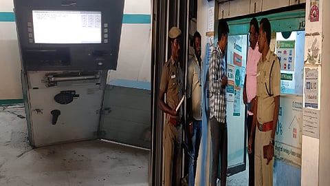 ஓசூர்