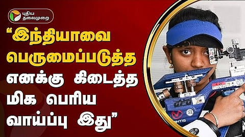 இளவேனில் வாலறிவன்