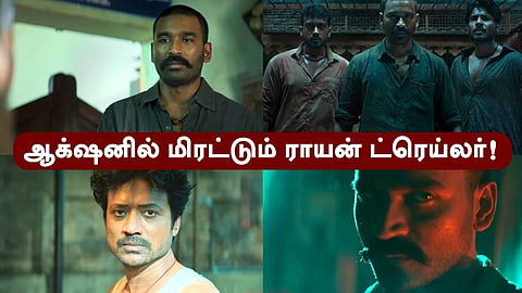 Raayan trailer