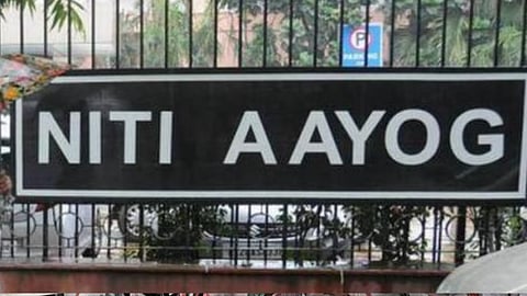 நிதி ஆயோக் கூட்டம்