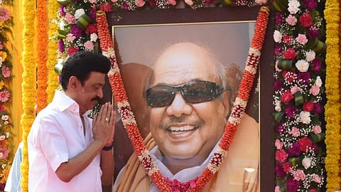 கலைஞர் கருணாநிதி