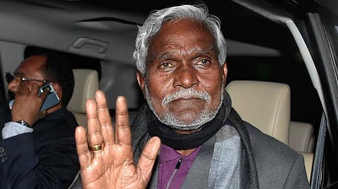 ஜார்கண்ட்