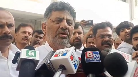 Karnataka Deputy CM