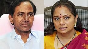 கவிதா