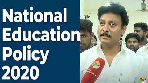 அமைச்சர் அன்பில் மகேஸ் பொய்யாமொழி