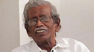 மு.மேத்தா