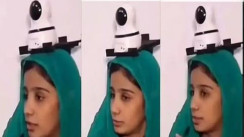 video image