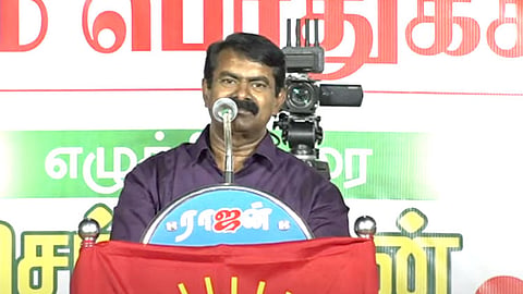 Seeman