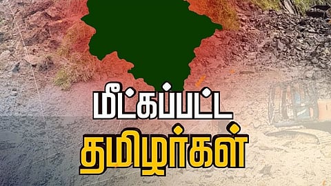 உத்தராகண்ட் நிலச்சரிவில் தமிழர்கள் மீட்பு