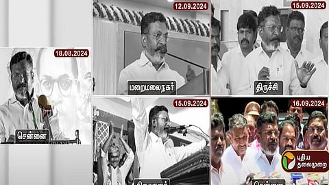 திருமாவளவன்