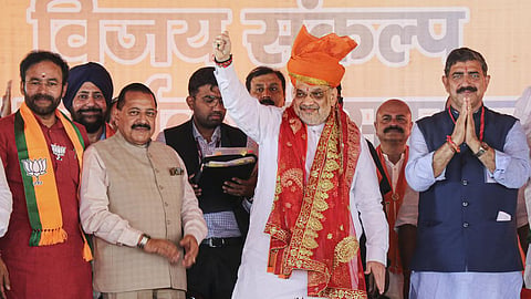 Amit shah