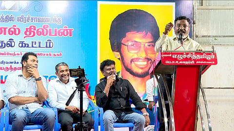 விசிக திருமாவளவன்