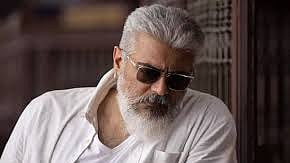 அஜித்